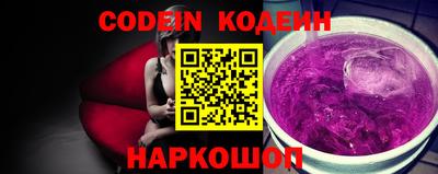 МДМА Пыть-Ях