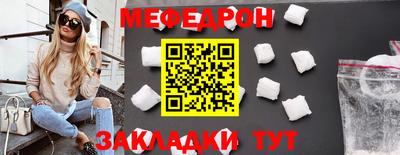 шишки Пушкино