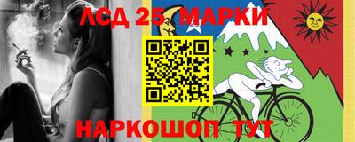 шишки Пушкино