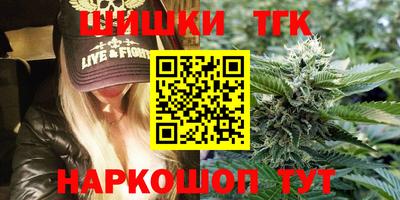МДМА Пыть-Ях
