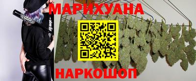 мефедрон VHQ Пугачёв