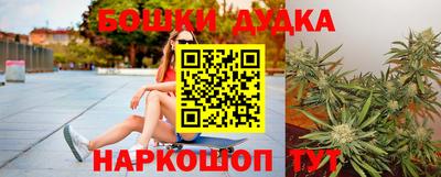 мефедрон VHQ Пугачёв