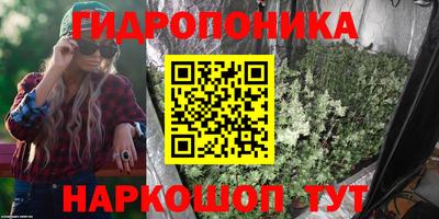 мефедрон VHQ Пугачёв