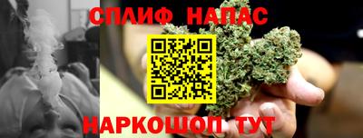 МДМА Пыть-Ях