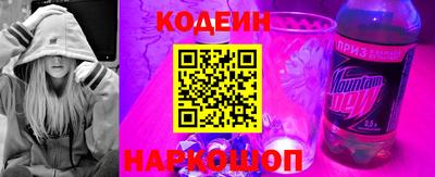 МДМА Пыть-Ях