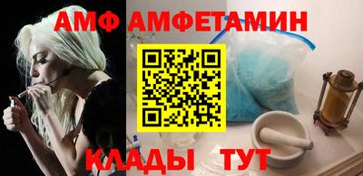 МДМА Пыть-Ях