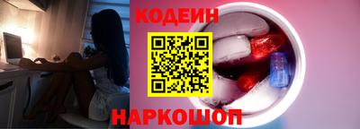 МДМА Пыть-Ях