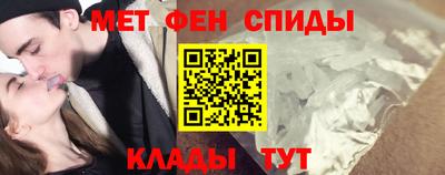 шишки Пушкино