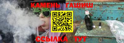 мефедрон VHQ Пугачёв