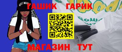 мефедрон VHQ Пугачёв