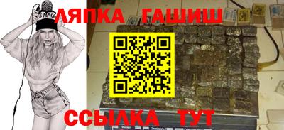 мефедрон VHQ Пугачёв