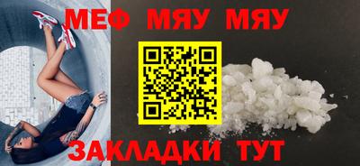 шишки Пушкино