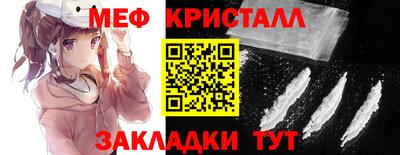 шишки Пушкино